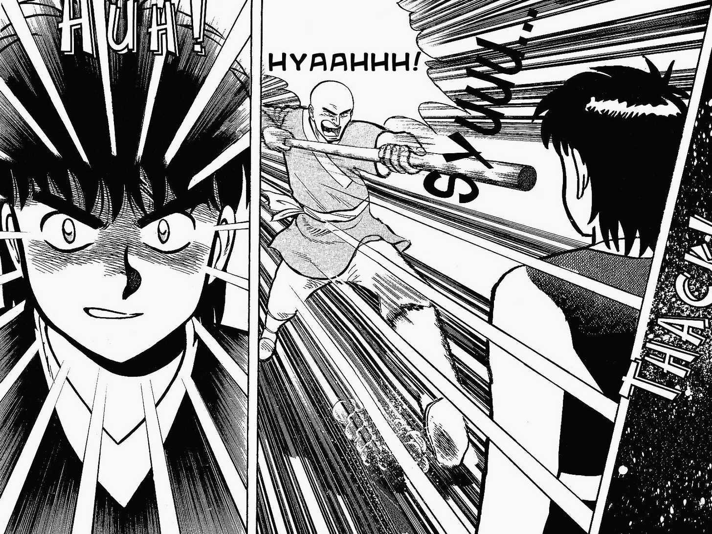 Kung Fu Tao Chapter 1.2 page 18 - Chapter 1.2