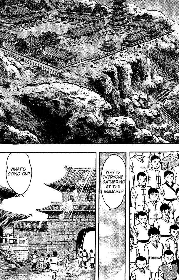 Kung Fu Tao Chapter 1.2 page 2 - Chapter 1.2