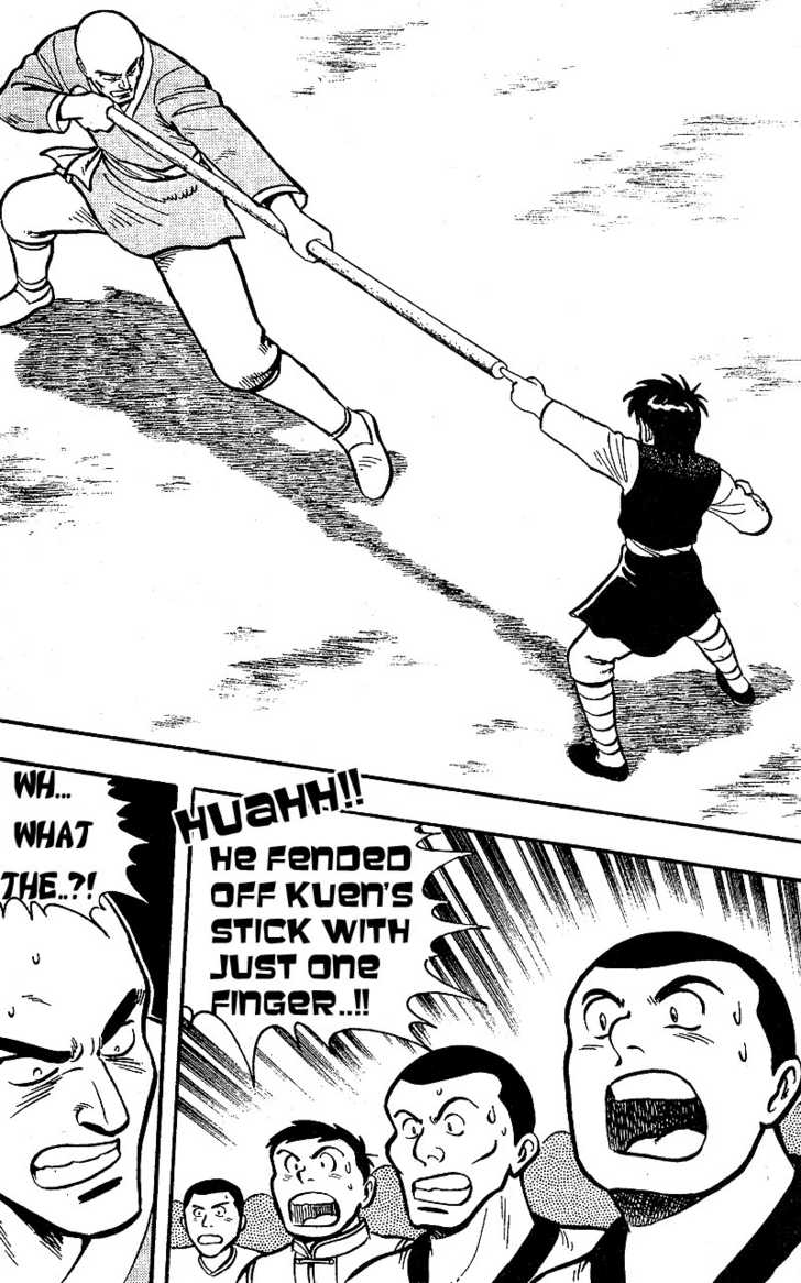 Kung Fu Tao Chapter 1.2 page 20 - Chapter 1.2