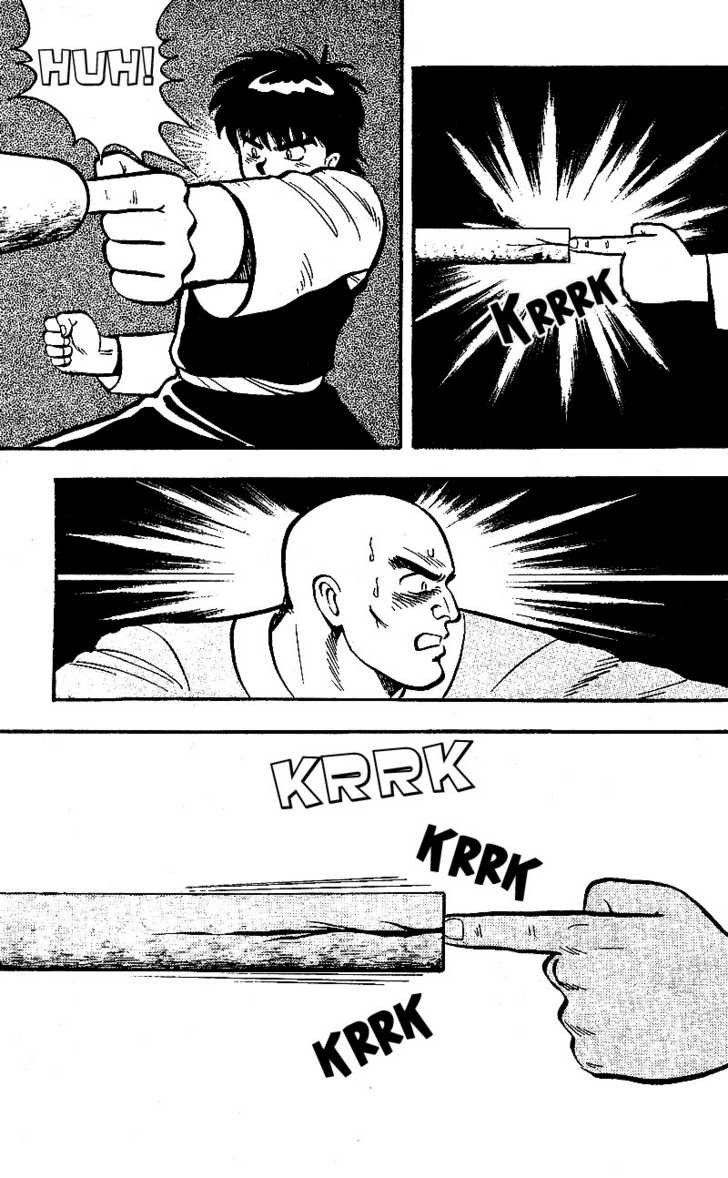 Kung Fu Tao Chapter 1.2 page 21 - Chapter 1.2