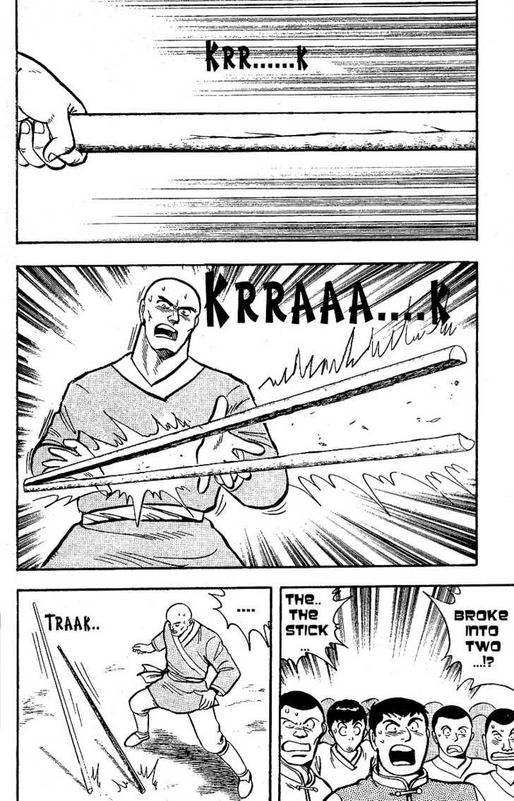 Kung Fu Tao Chapter 1.2 page 22 - Chapter 1.2