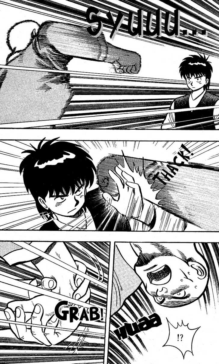 Kung Fu Tao Chapter 1.2 page 24 - Chapter 1.2
