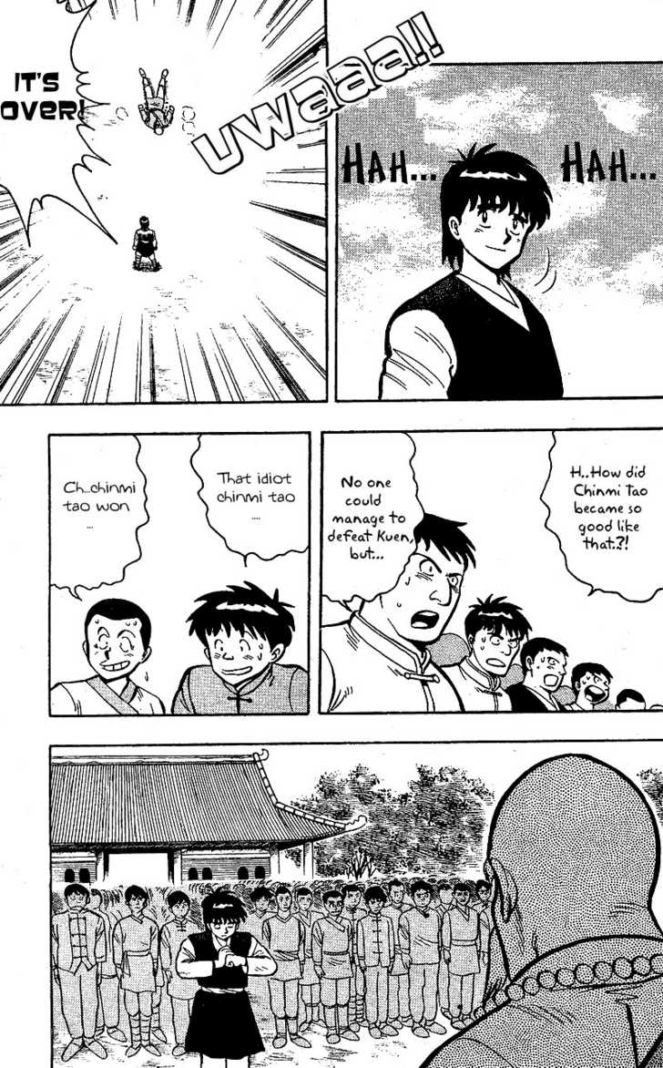 Kung Fu Tao Chapter 1.2 page 27 - Chapter 1.2