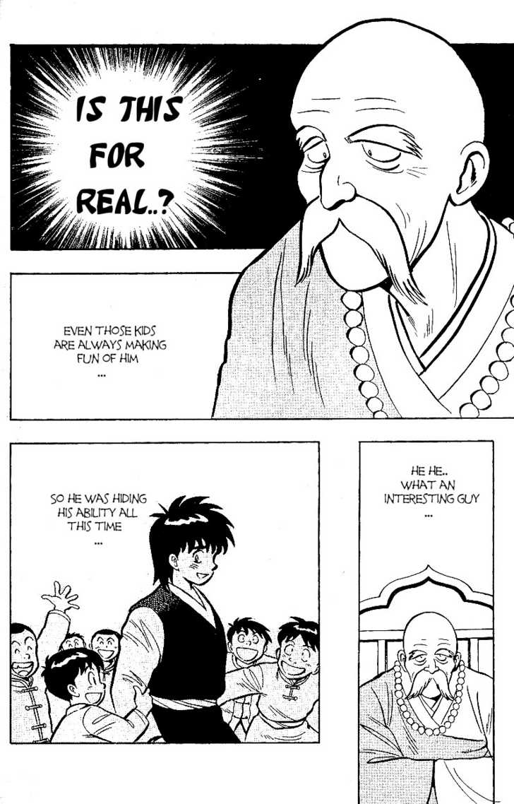 Kung Fu Tao Chapter 1.2 page 28 - Chapter 1.2