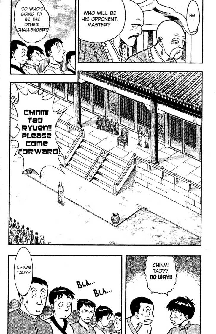 Kung Fu Tao Chapter 1.2 page 5 - Chapter 1.2