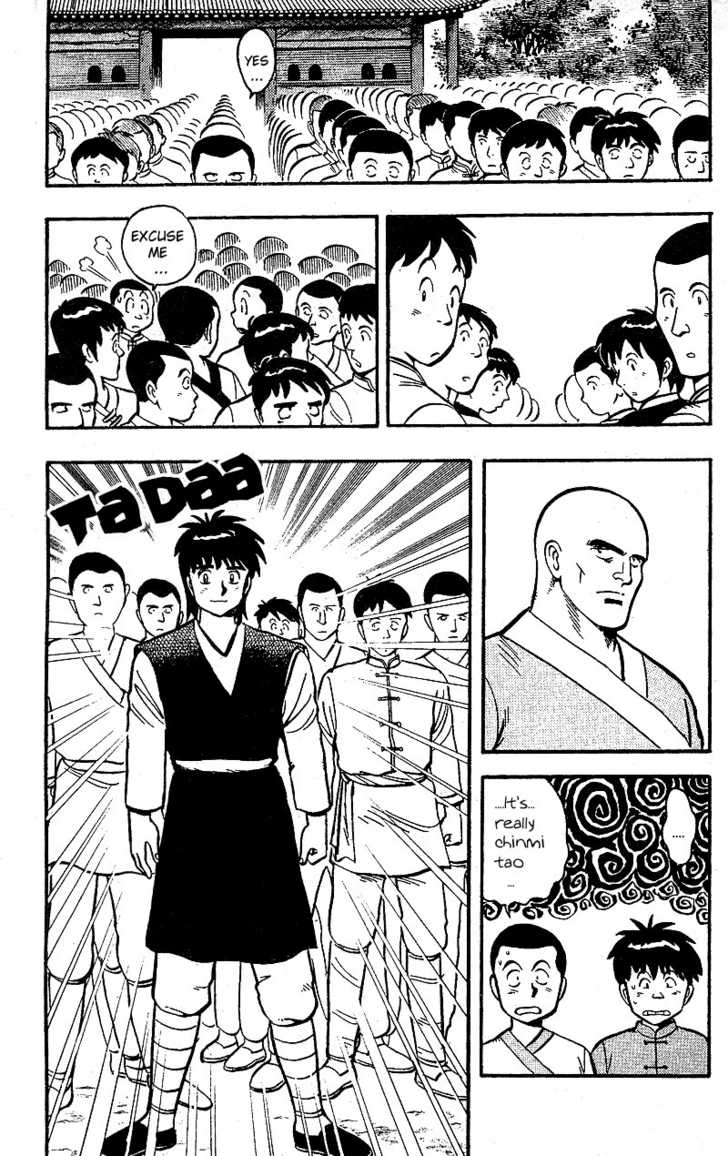 Kung Fu Tao Chapter 1.2 page 6 - Chapter 1.2