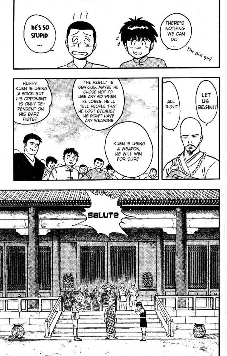 Kung Fu Tao Chapter 1.2 page 8 - Chapter 1.2