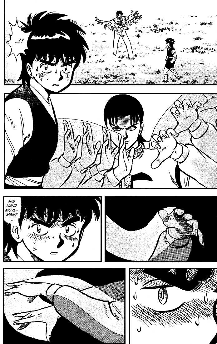 Kung Fu Tao Chapter 10 page 11 - Chapter 10