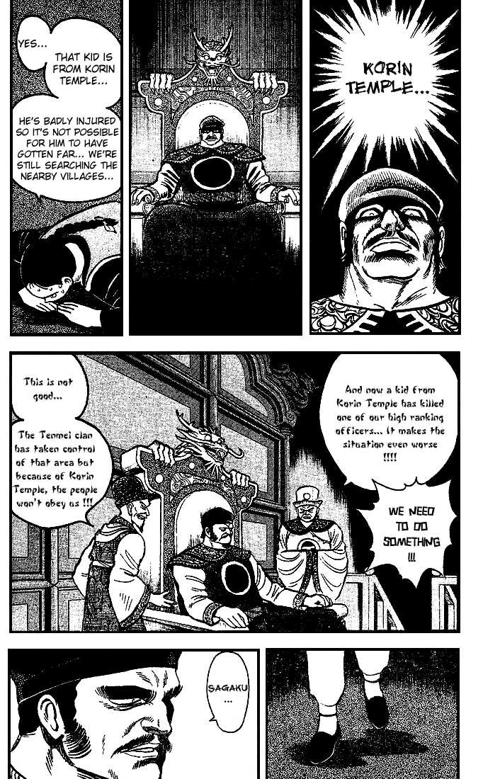 Kung Fu Tao Chapter 10 page 3 - Chapter 10