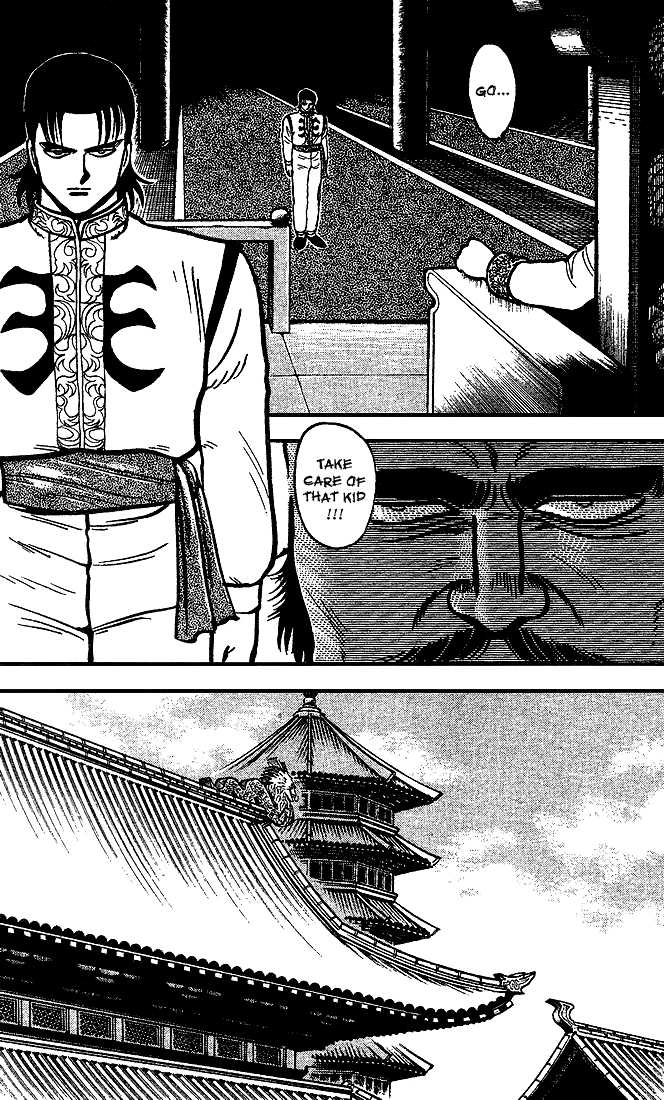 Kung Fu Tao Chapter 10 page 4 - Chapter 10