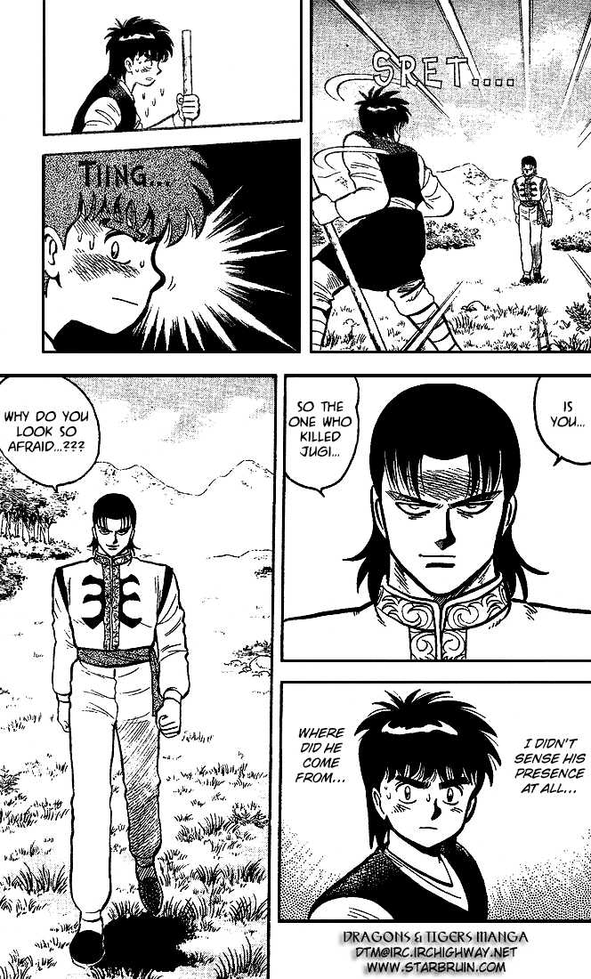 Kung Fu Tao Chapter 10 page 6 - Chapter 10