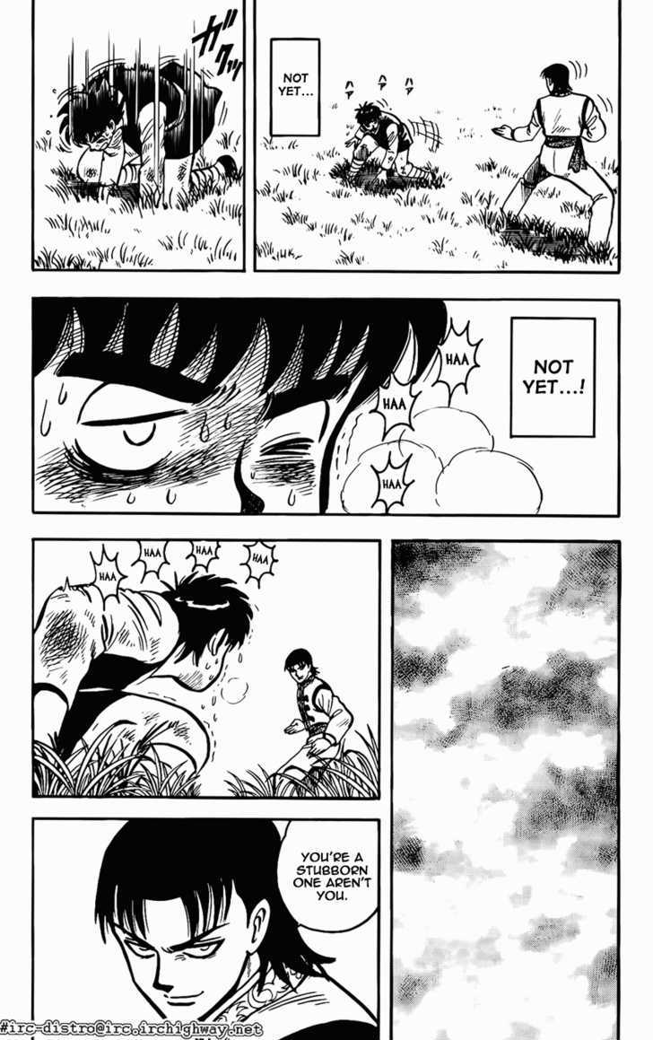 Kung Fu Tao Chapter 11 page 14 - Chapter 11