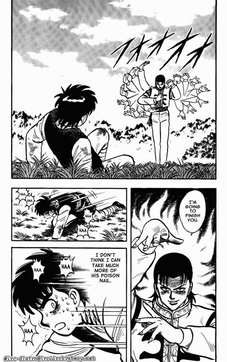 Kung Fu Tao Chapter 11 page 2 - Chapter 11
