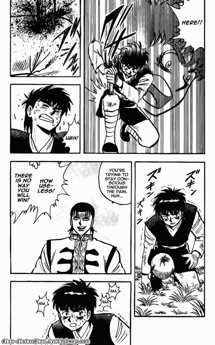 Kung Fu Tao Chapter 11 page 6 - Chapter 11