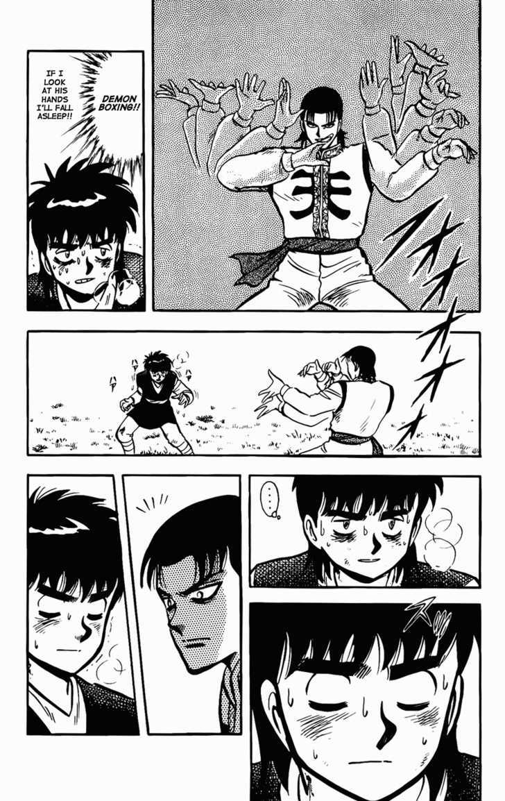 Kung Fu Tao Chapter 11 page 7 - Chapter 11
