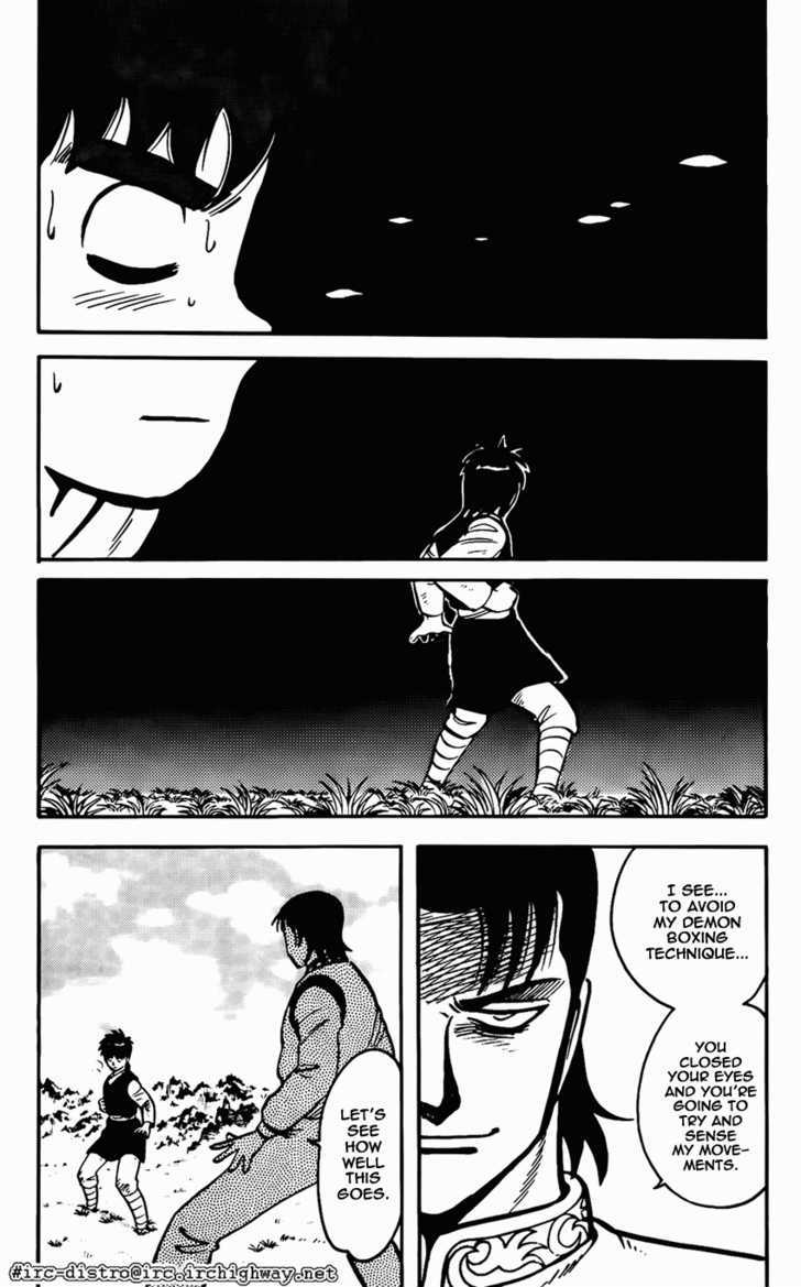 Kung Fu Tao Chapter 11 page 8 - Chapter 11