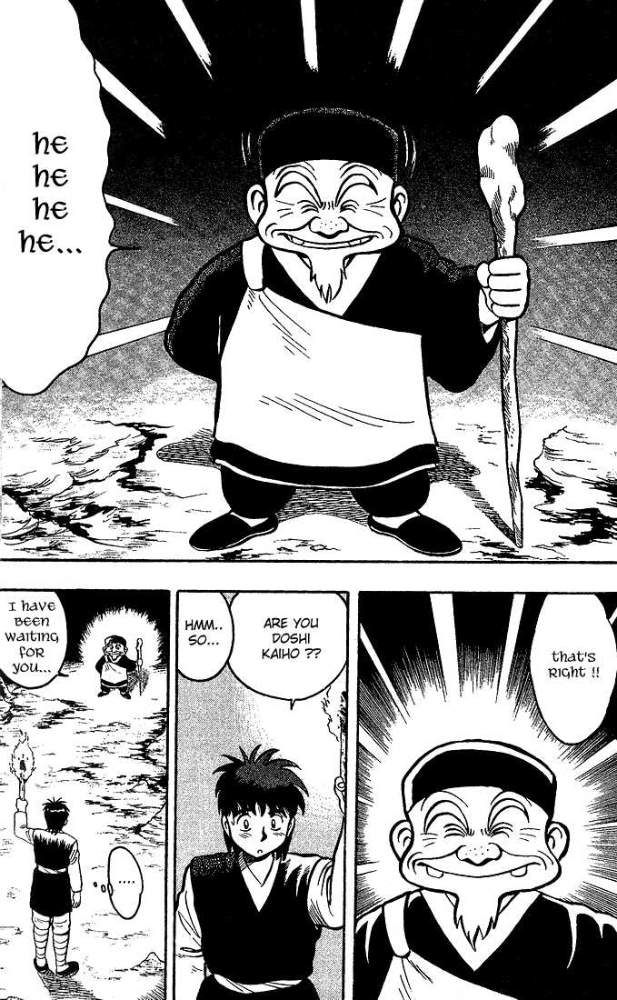 Kung Fu Tao Chapter 2 page 13 - Chapter 2