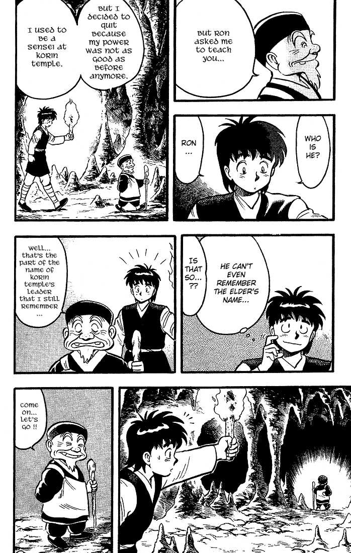 Kung Fu Tao Chapter 2 page 16 - Chapter 2