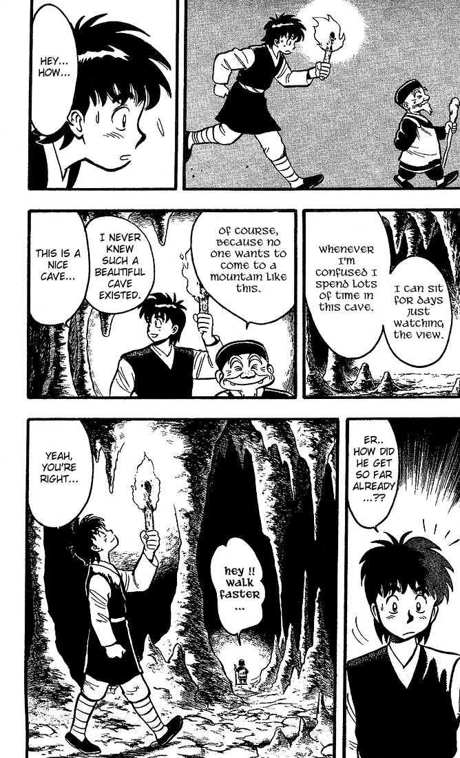 Kung Fu Tao Chapter 2 page 17 - Chapter 2