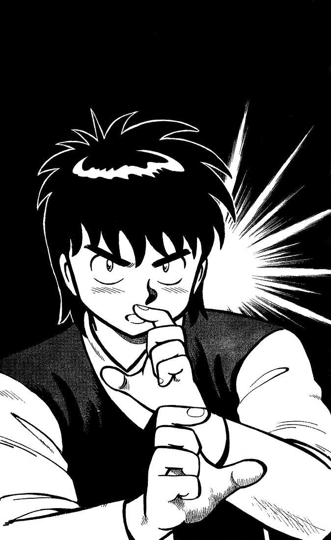 Kung Fu Tao Chapter 2 page 2 - Chapter 2