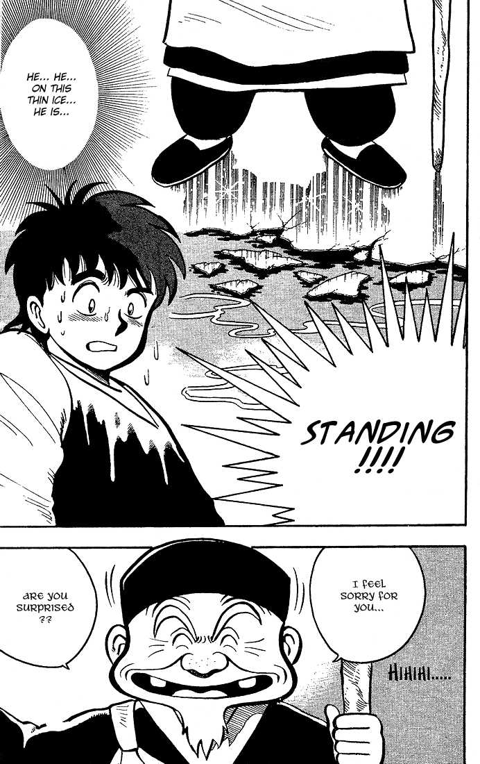 Kung Fu Tao Chapter 2 page 21 - Chapter 2