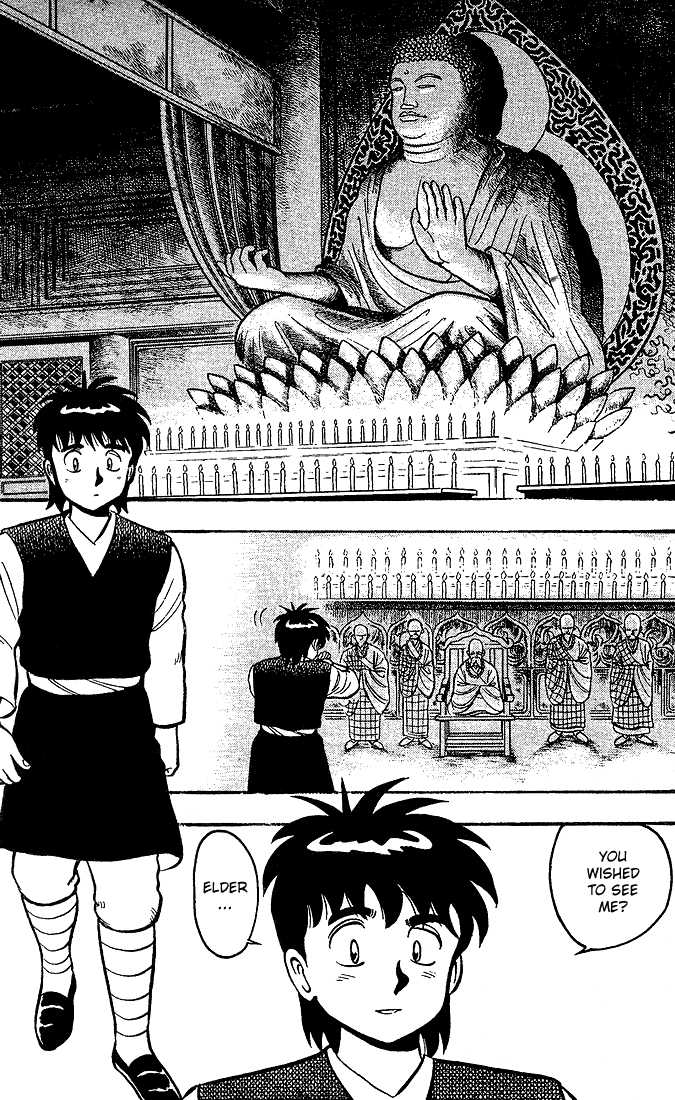 Kung Fu Tao Chapter 2 page 3 - Chapter 2