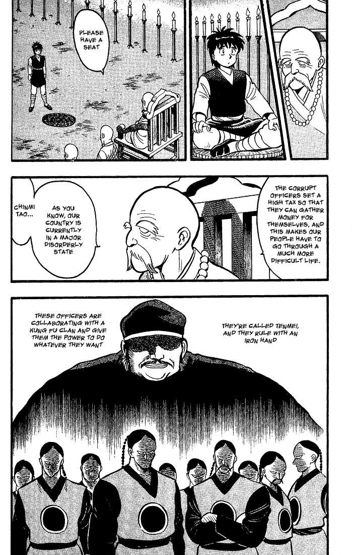 Kung Fu Tao Chapter 2 page 4 - Chapter 2