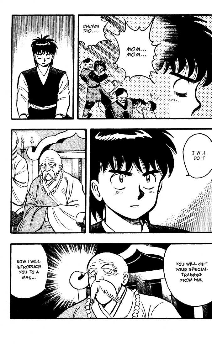 Kung Fu Tao Chapter 2 page 7 - Chapter 2
