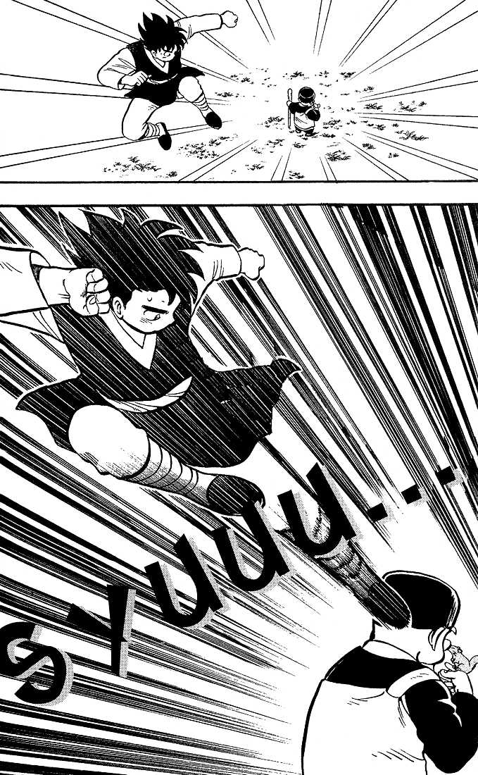 Kung Fu Tao Chapter 3 page 16 - Chapter 3