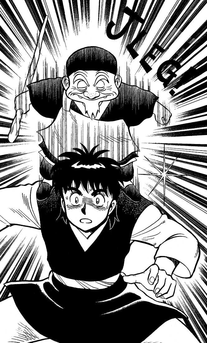Kung Fu Tao Chapter 3 page 19 - Chapter 3