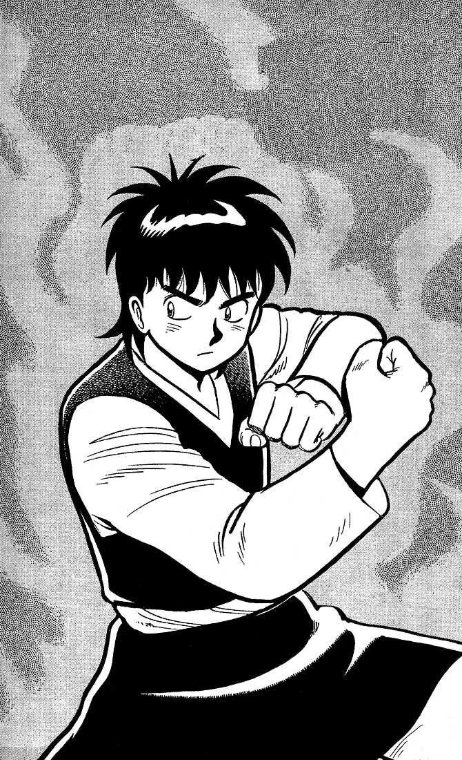 Kung Fu Tao Chapter 3 page 2 - Chapter 3
