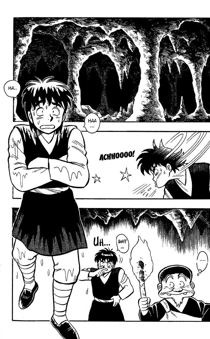 Kung Fu Tao Chapter 3 page 5 - Chapter 3
