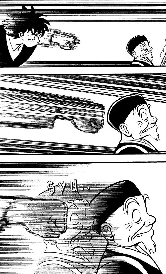 Kung Fu Tao Chapter 3 page 9 - Chapter 3