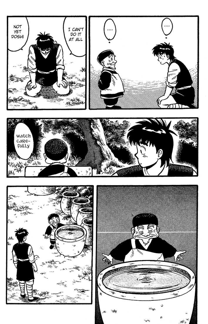 Kung Fu Tao Chapter 4 page 12 - Chapter 4