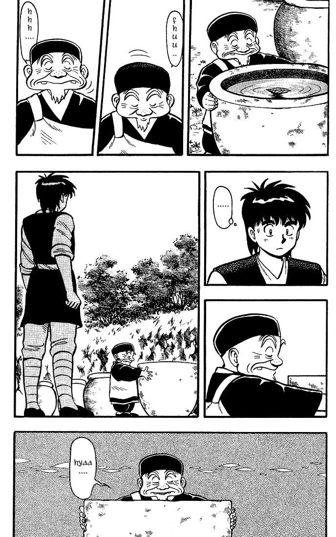 Kung Fu Tao Chapter 4 page 13 - Chapter 4
