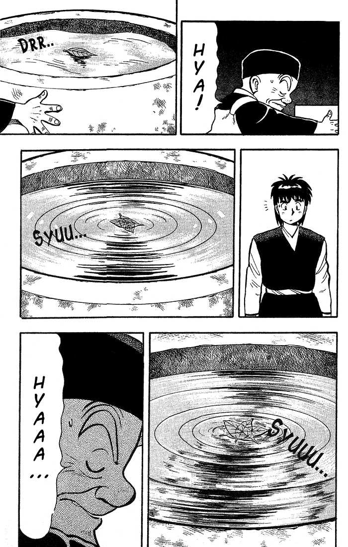 Kung Fu Tao Chapter 4 page 15 - Chapter 4