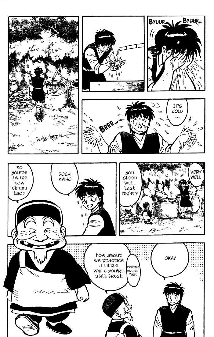 Kung Fu Tao Chapter 4 page 4 - Chapter 4