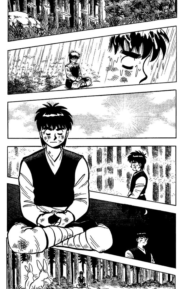 Kung Fu Tao Chapter 5 page 15 - Chapter 5