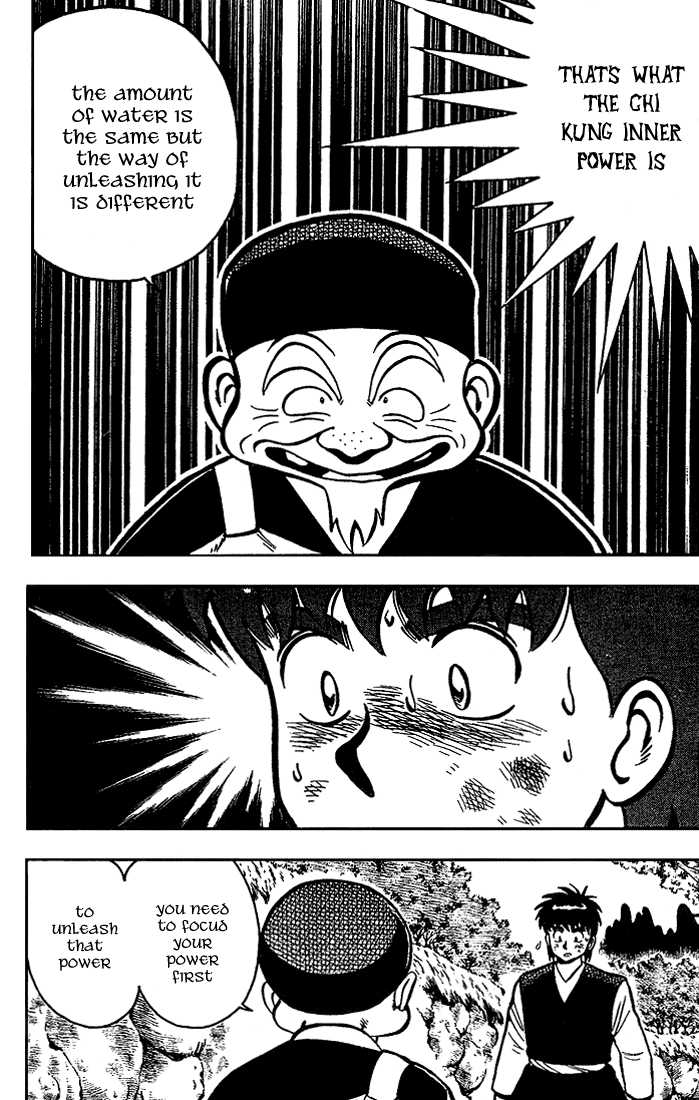 Kung Fu Tao Chapter 5 page 19 - Chapter 5