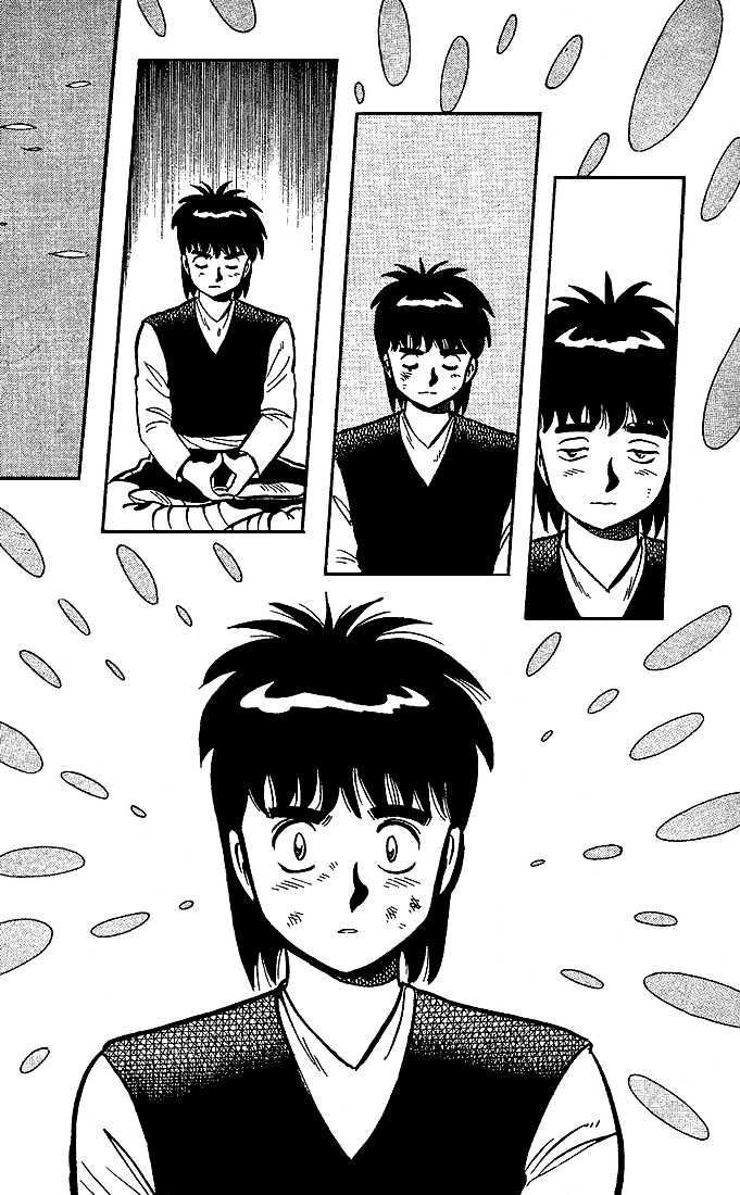 Kung Fu Tao Chapter 6 page 18 - Chapter 6