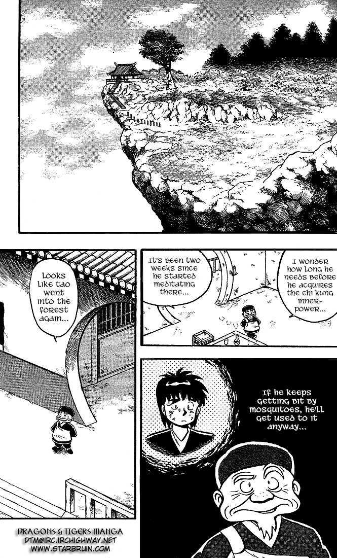 Kung Fu Tao Chapter 6 page 2 - Chapter 6