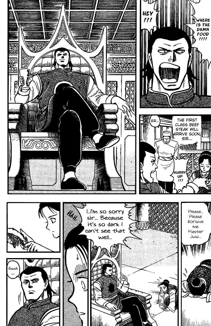 Kung Fu Tao Chapter 7 page 11 - Chapter 7