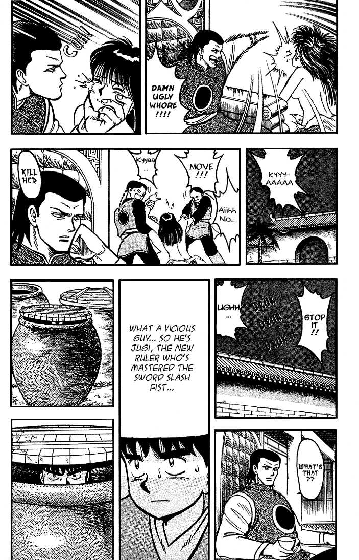 Kung Fu Tao Chapter 7 page 13 - Chapter 7