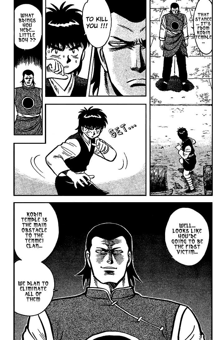 Kung Fu Tao Chapter 7 page 20 - Chapter 7