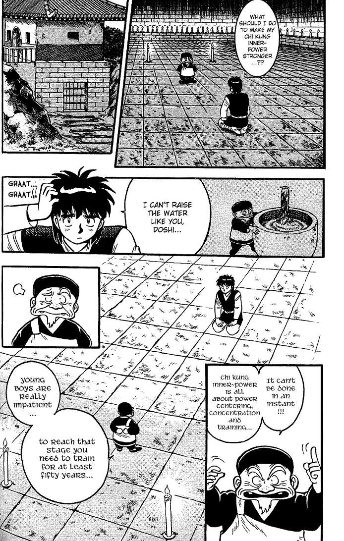 Kung Fu Tao Chapter 7 page 3 - Chapter 7