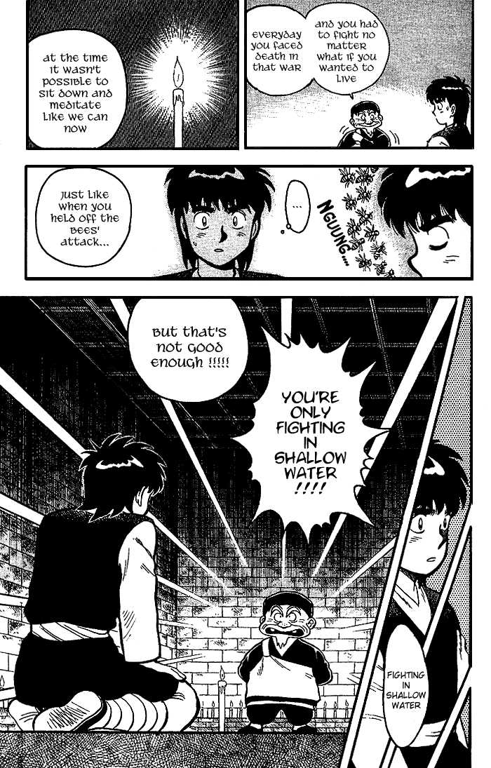 Kung Fu Tao Chapter 7 page 6 - Chapter 7