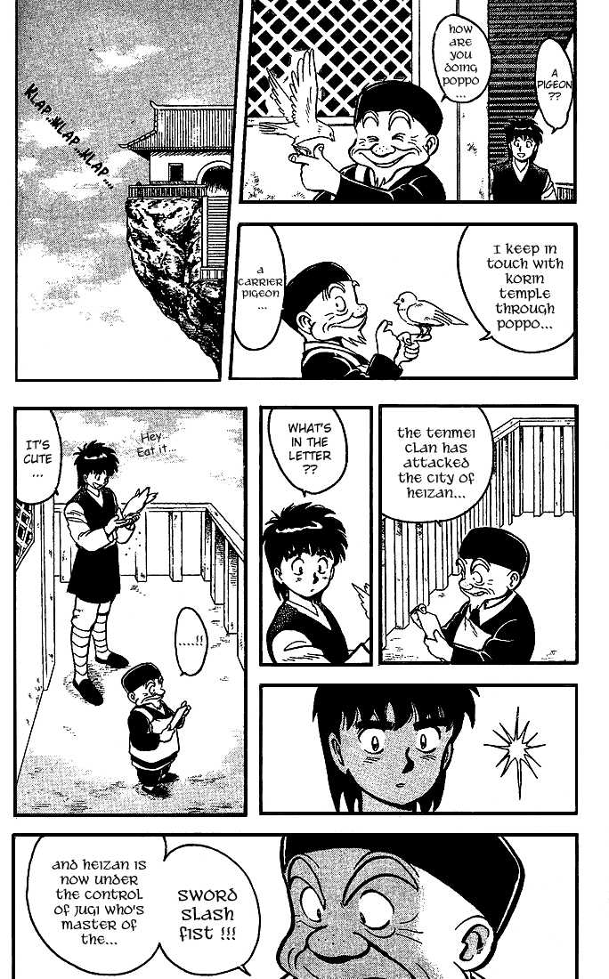 Kung Fu Tao Chapter 7 page 7 - Chapter 7