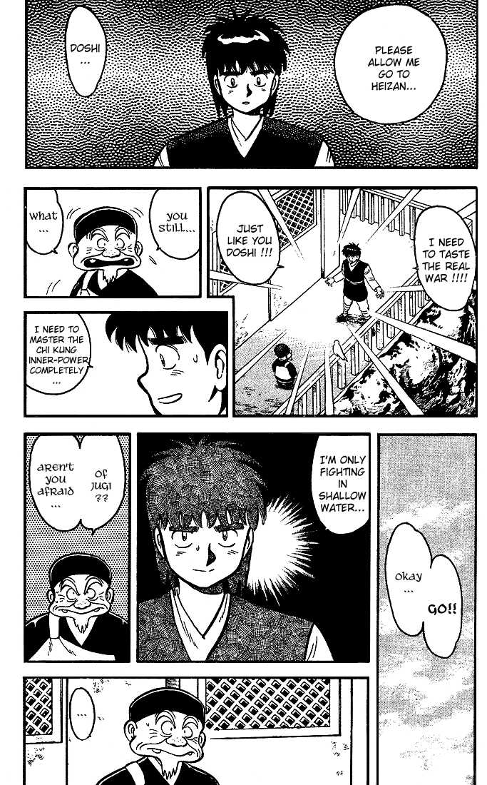 Kung Fu Tao Chapter 7 page 8 - Chapter 7