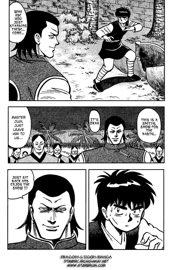 Kung Fu Tao Chapter 8 page 2 - Chapter 8