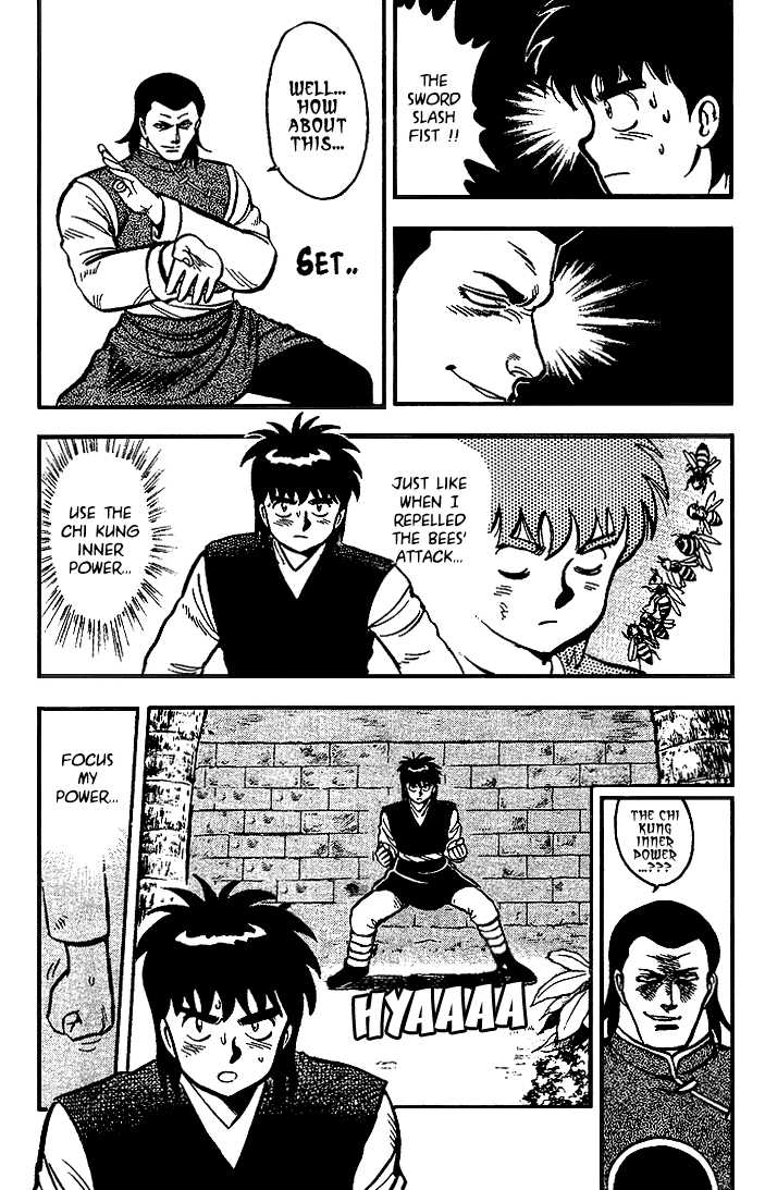 Kung Fu Tao Chapter 8 page 6 - Chapter 8